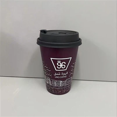 Zaj duab xis Inner Sticker PP Txhaj Khob